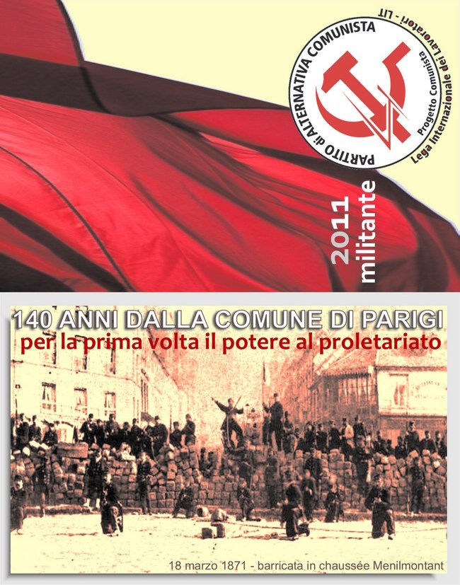 tessera 2011